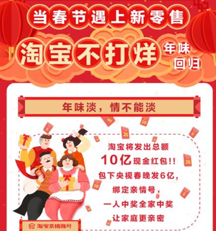 春节快递停止时间(春节快递何时停) 春节快递停止时间(春节快递何时停)