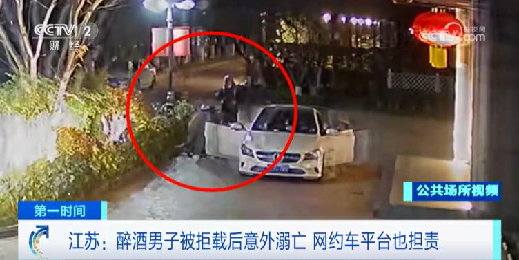 南京网约车感染:南京网约车司机猝死事件 南京网约车感染:南京网约车司机猝死事件