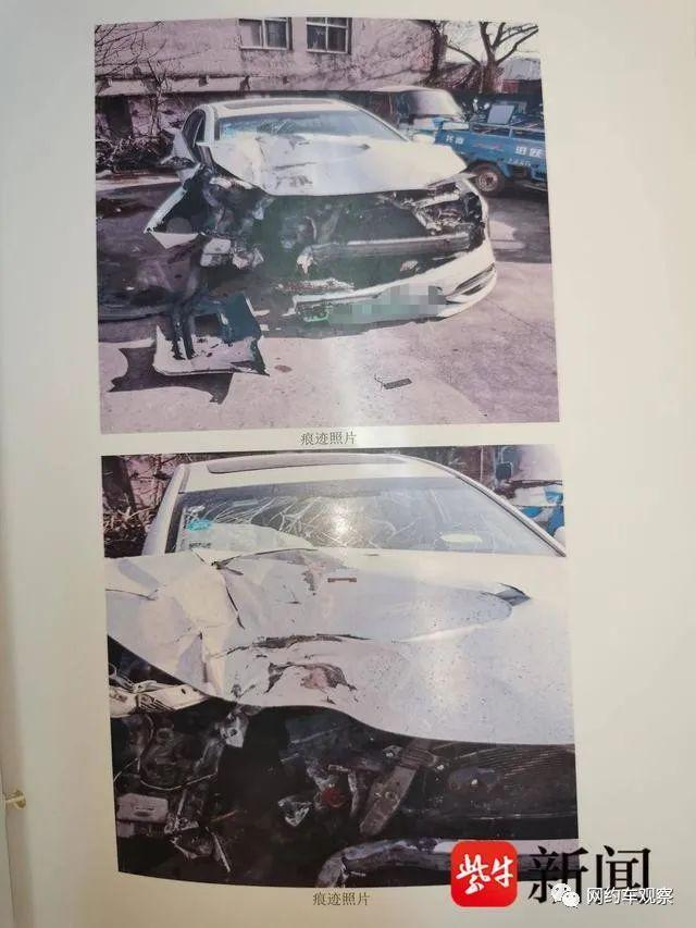 南京网约车感染:南京网约车司机猝死事件 南京网约车感染:南京网约车司机猝死事件