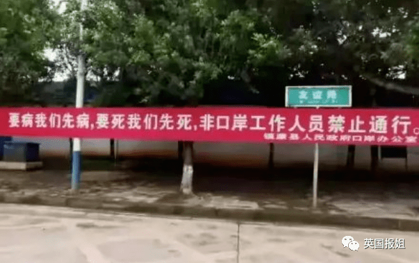 福建疫情波及66人(福建疫情已波及) 福建疫情波及66人(福建疫情已波及)