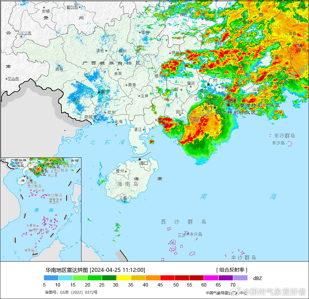 广西北海昨日突发强对流天气 局部地区出现短时大风与强降雨 广西北海昨日突发强对流天气 局部地区出现短时大风与强降雨