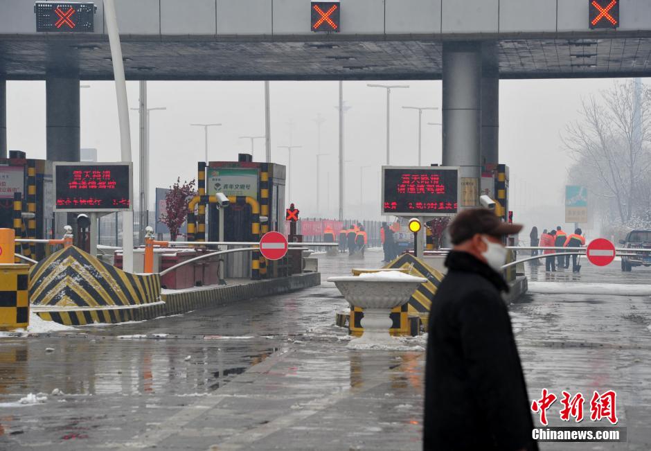 高速最新封路消息新闻/最新高速路封路状况 高速最新封路消息新闻/最新高速路封路状况