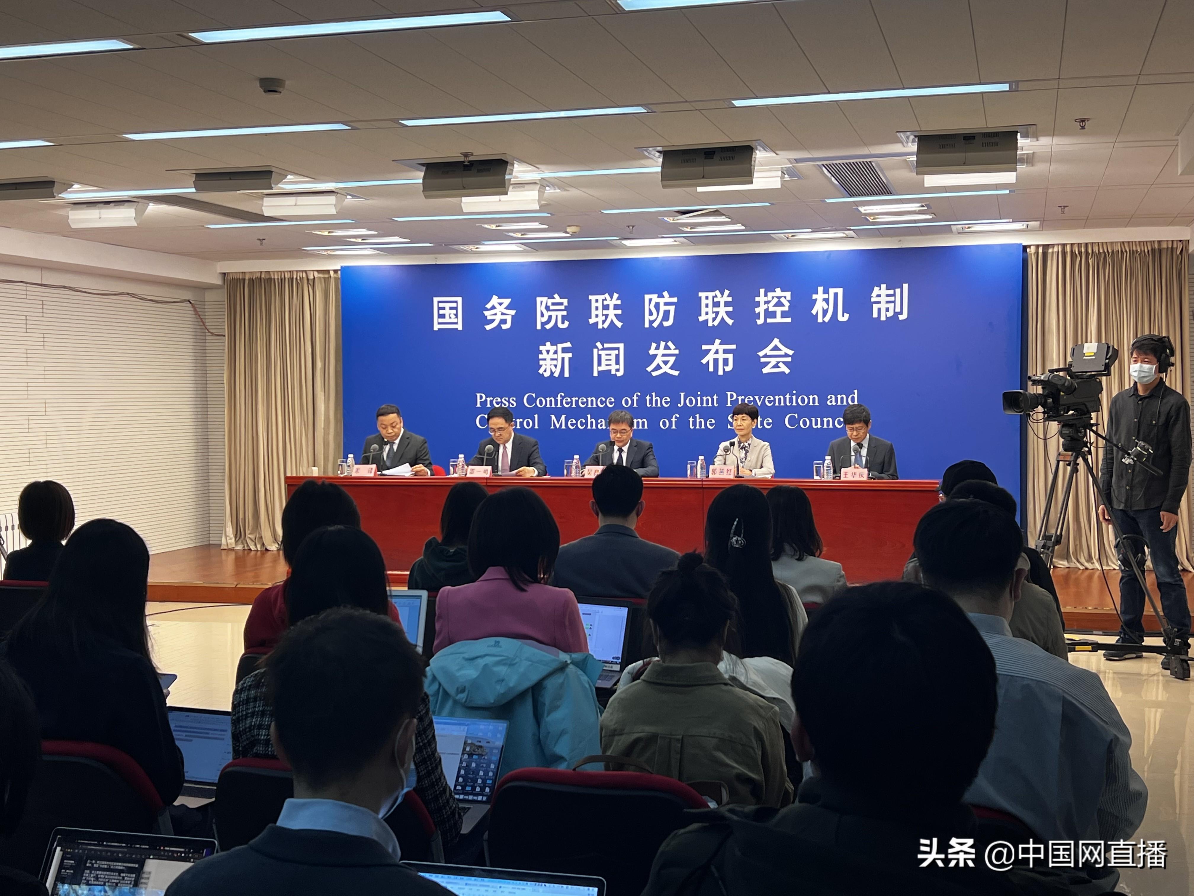 西安疫情是德尔塔/西安疫情是真的吗 西安疫情是德尔塔/西安疫情是真的吗