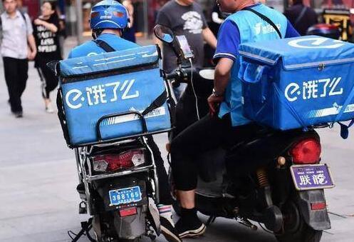 饿了么北京骑手/北京饿了么骑手一个月能赚多少钱 饿了么北京骑手/北京饿了么骑手一个月能赚多少钱
