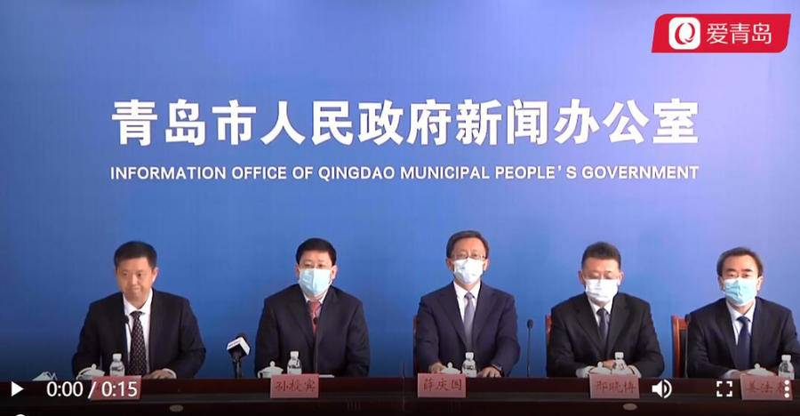 青岛疫情蔓延的可能:青岛疫情持续了多久 青岛疫情蔓延的可能:青岛疫情持续了多久