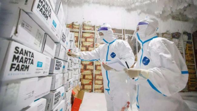 【哈尔滨正大食品疫情2021年1月19日,哈尔滨正大食品厂疫情最新消息】 【哈尔滨正大食品疫情2021年1月19日,哈尔滨正大食品厂疫情最新消息】