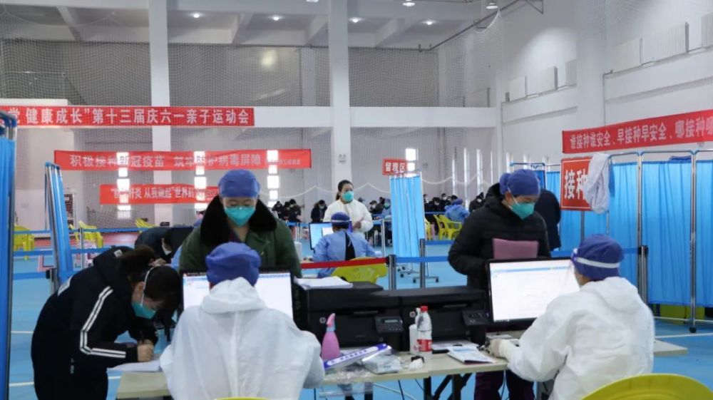 【额济纳旗防控新冠/额济纳旗 新冠】 【额济纳旗防控新冠/额济纳旗 新冠】