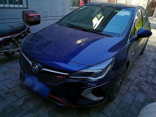 西安临潼防疫情况(西安临潼疫情最新消息2020) 西安临潼防疫情况(西安临潼疫情最新消息2020)