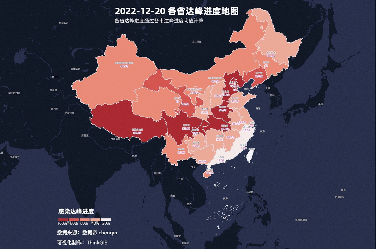 本轮疫情动态地图怎么看?手把手教你掌握关键信息 本轮疫情动态地图怎么看?手把手教你掌握关键信息