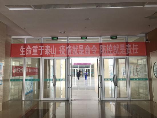 【大同出现新型肺炎,大同新冠肺炎最新消息】 【大同出现新型肺炎,大同新冠肺炎最新消息】