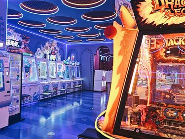 安顺游戏中心诚聘英才,携手共创欢乐殿堂! 安顺游戏中心诚聘英才,携手共创欢乐殿堂!