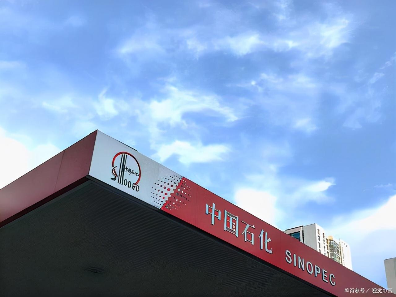 今日24时油价如何调整?最新预测与分析 今日24时油价如何调整?最新预测与分析