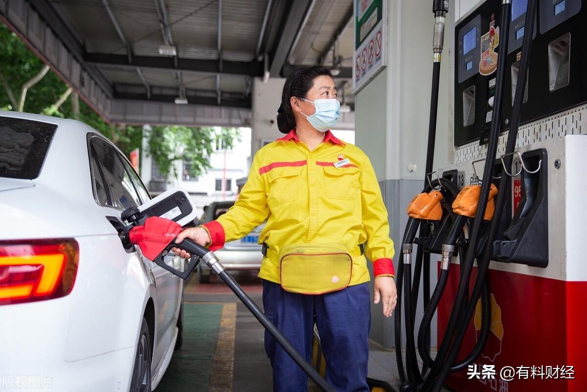 今日24时油价如何调整?最新预测与分析 今日24时油价如何调整?最新预测与分析