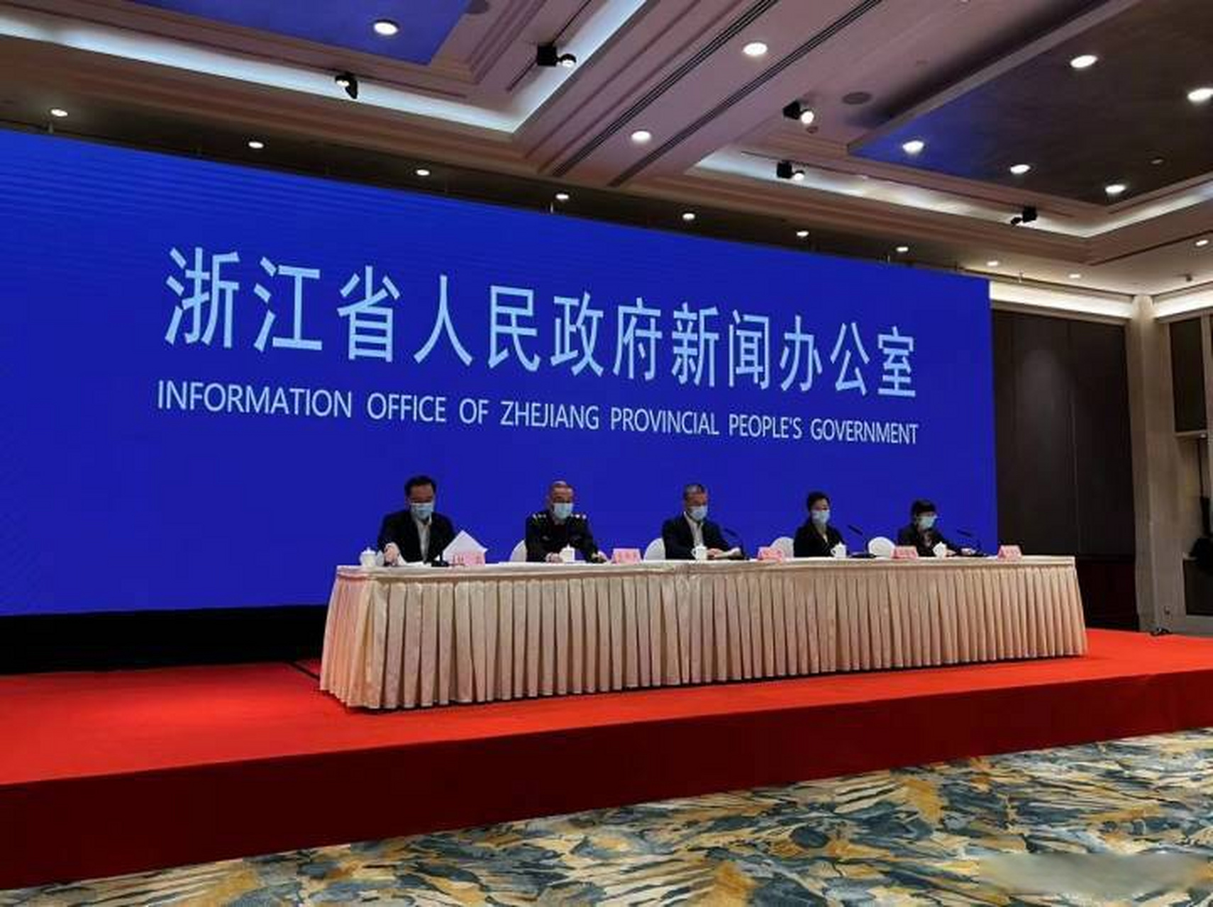 【浙江省疫情一级响应时间起止时间,浙江省防疫一级响应什么时候结束】 【浙江省疫情一级响应时间起止时间,浙江省防疫一级响应什么时候结束】