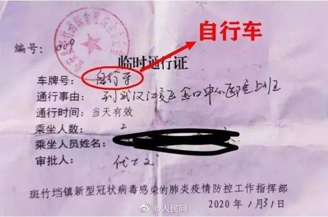 冠状病毒与宠物,溯源、传播与预防 冠状病毒与宠物,溯源、传播与预防