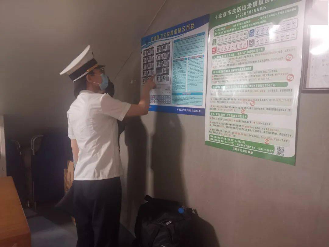 桂林疫情最新消息今天,全市防控措施升级,全力守护山水名城 桂林疫情最新消息今天,全市防控措施升级,全力守护山水名城