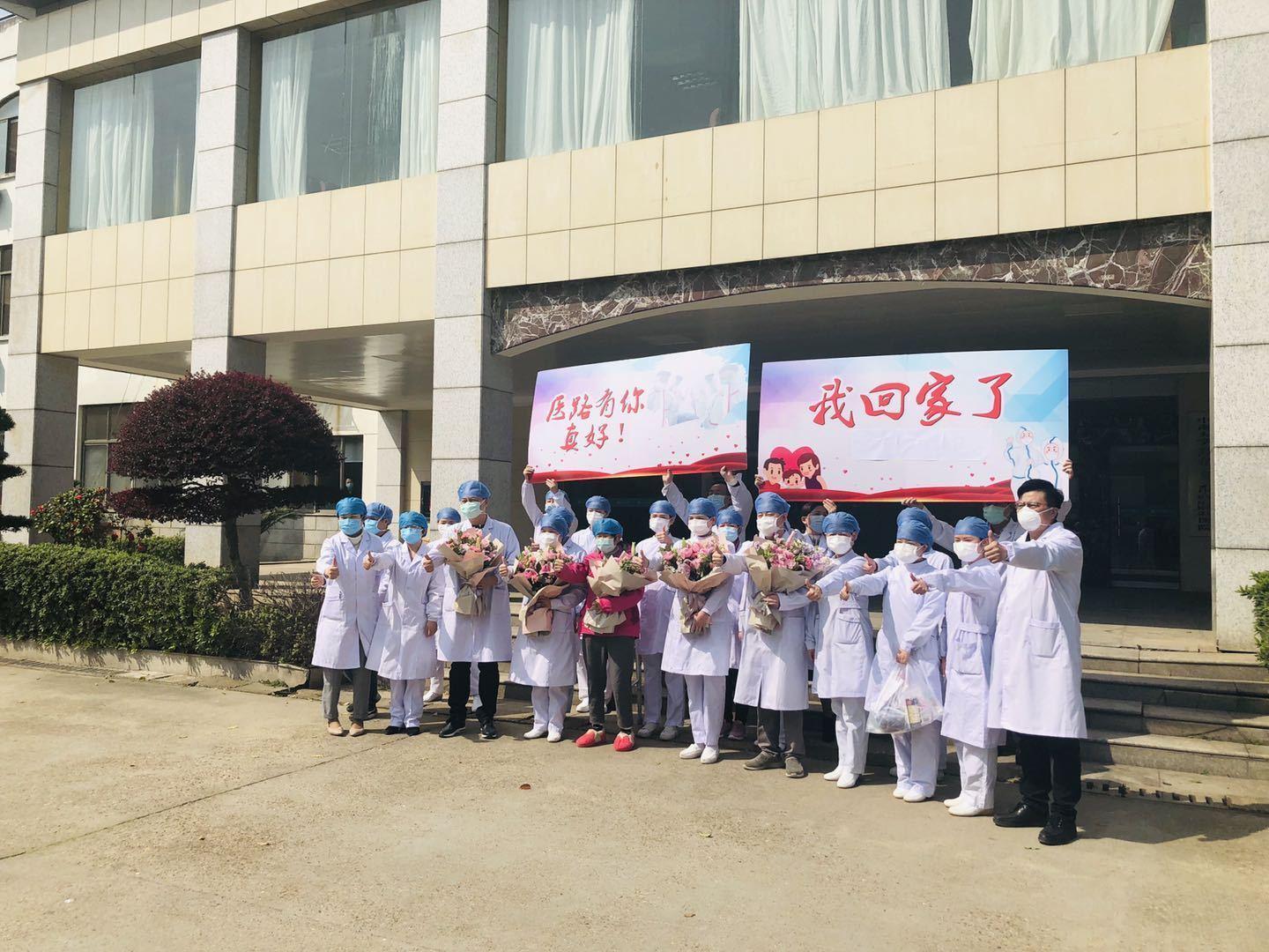 长沙昨日新增2例本土确诊病例,防控措施迅速启动 长沙昨日新增2例本土确诊病例,防控措施迅速启动