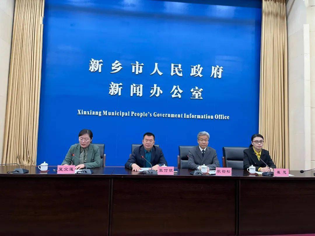 新乡市2021年疫情防控进展与应对措施回顾 新乡市2021年疫情防控进展与应对措施回顾