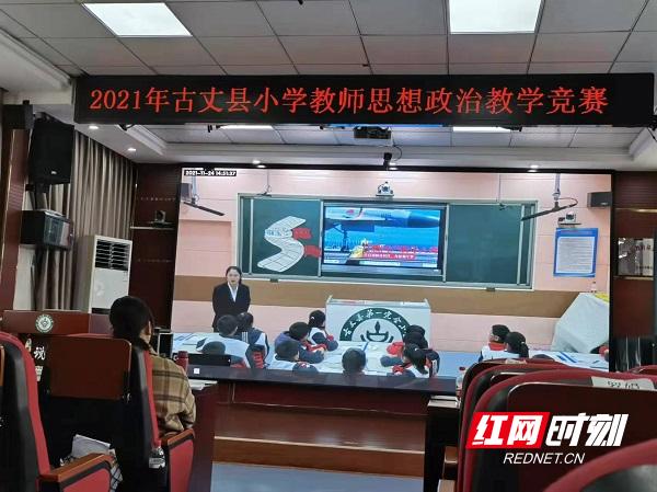 洞悉疫情脉搏,新型冠状病毒地图实时更新的力量与意义 洞悉疫情脉搏,新型冠状病毒地图实时更新的力量与意义