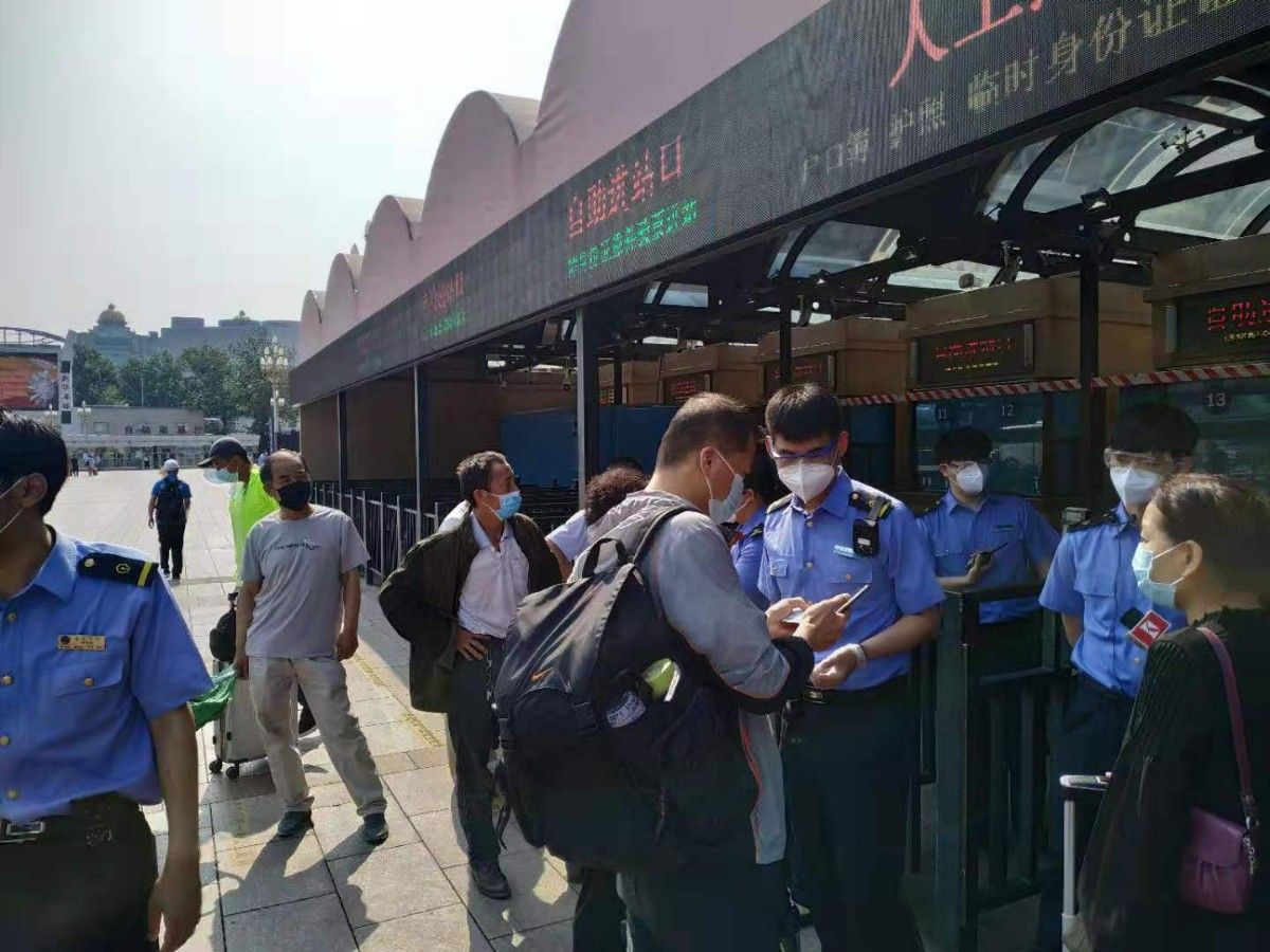 告别核酸证明,乘火车离京迈入出行新阶段 告别核酸证明,乘火车离京迈入出行新阶段