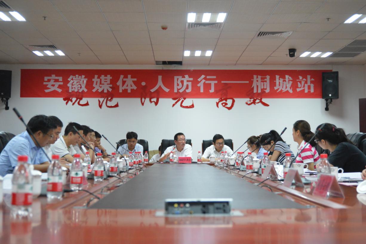 9月18日是什么纪念日(9月18日是什么纪念日防空警报) 9月18日是什么纪念日(9月18日是什么纪念日防空警报)