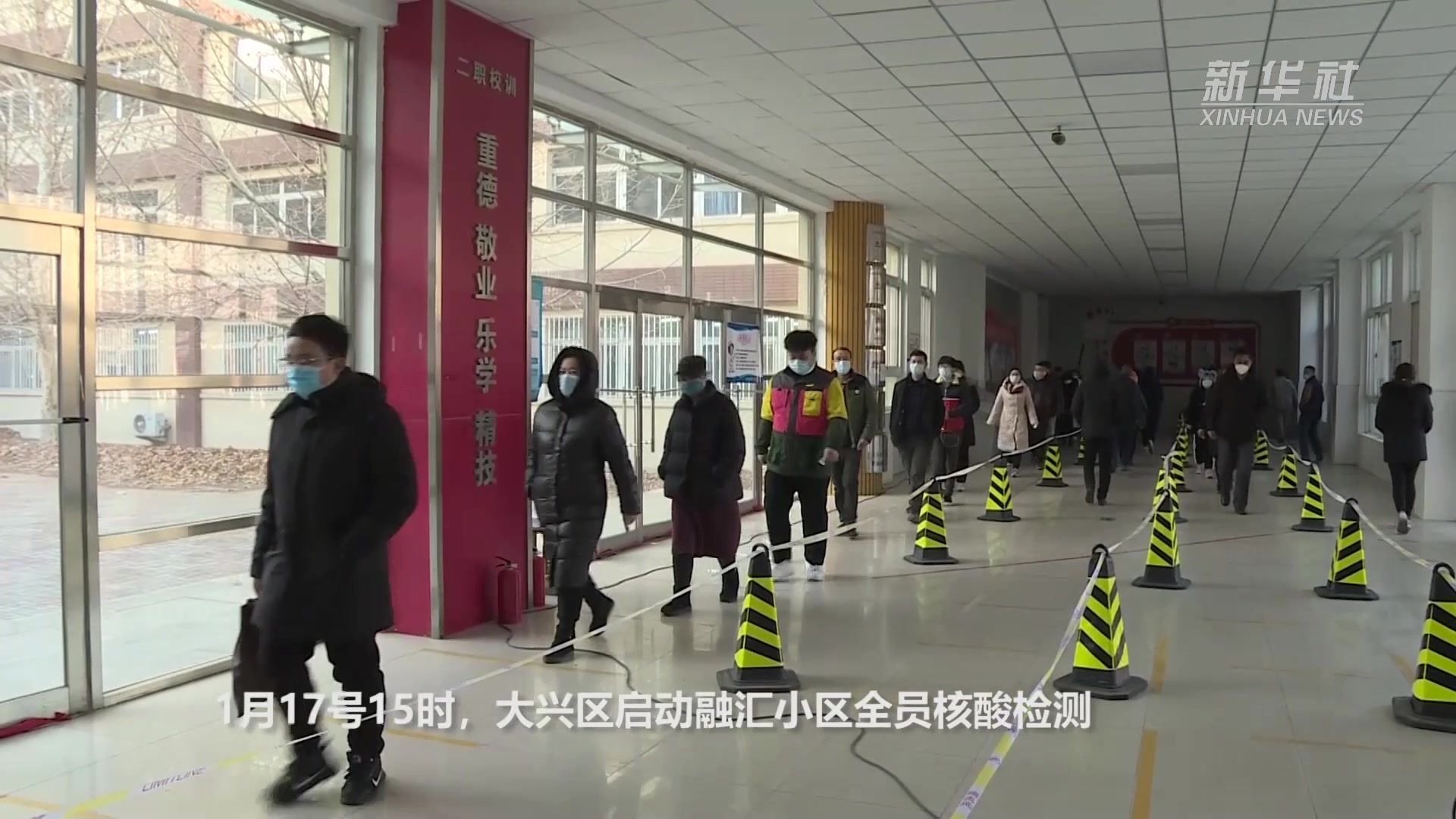 轨迹寻踪,大兴天宫院疫情活动轨迹背后的防控启示 轨迹寻踪,大兴天宫院疫情活动轨迹背后的防控启示