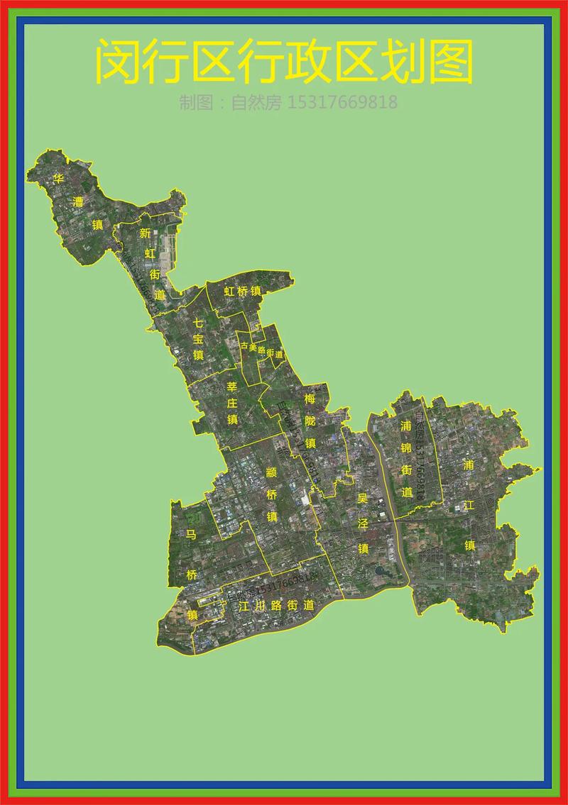 【上海闵行疫情分布图/上海闵行区疫情最严重】 【上海闵行疫情分布图/上海闵行区疫情最严重】