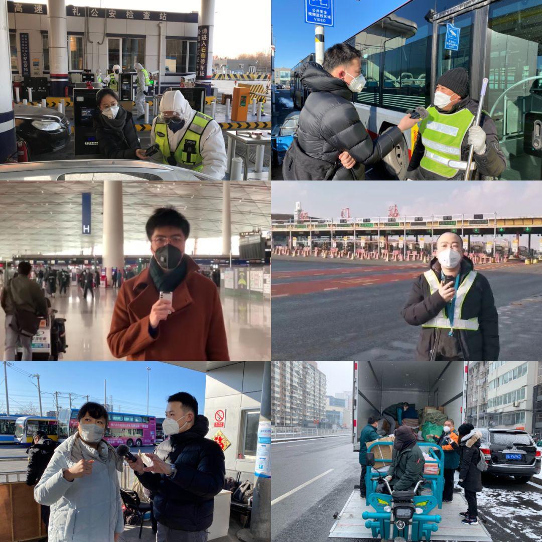 【北京疫情是本土还是外来输入?/北京疫情算什么地区】 【北京疫情是本土还是外来输入?/北京疫情算什么地区】