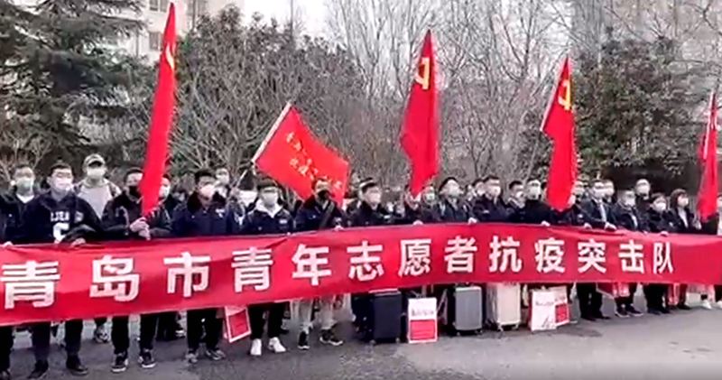 青岛莱西疫情再起，全民携手共筑防线