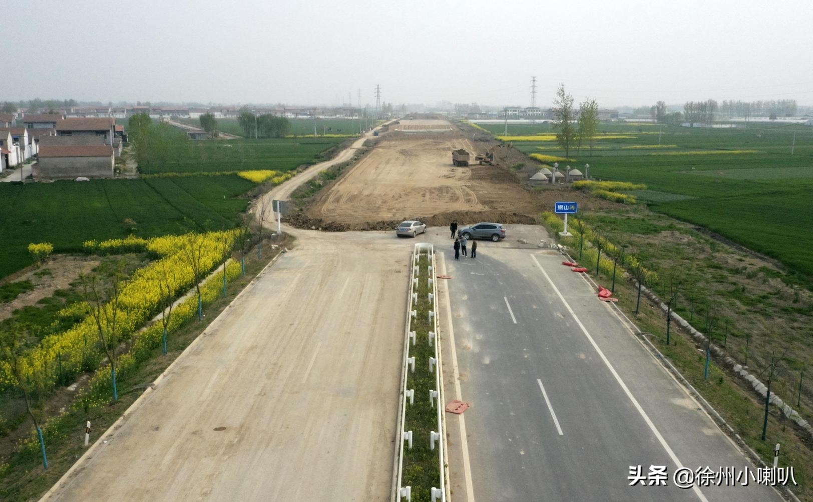 【沛县疫情通报,沛县疫情通知】 【沛县疫情通报,沛县疫情通知】