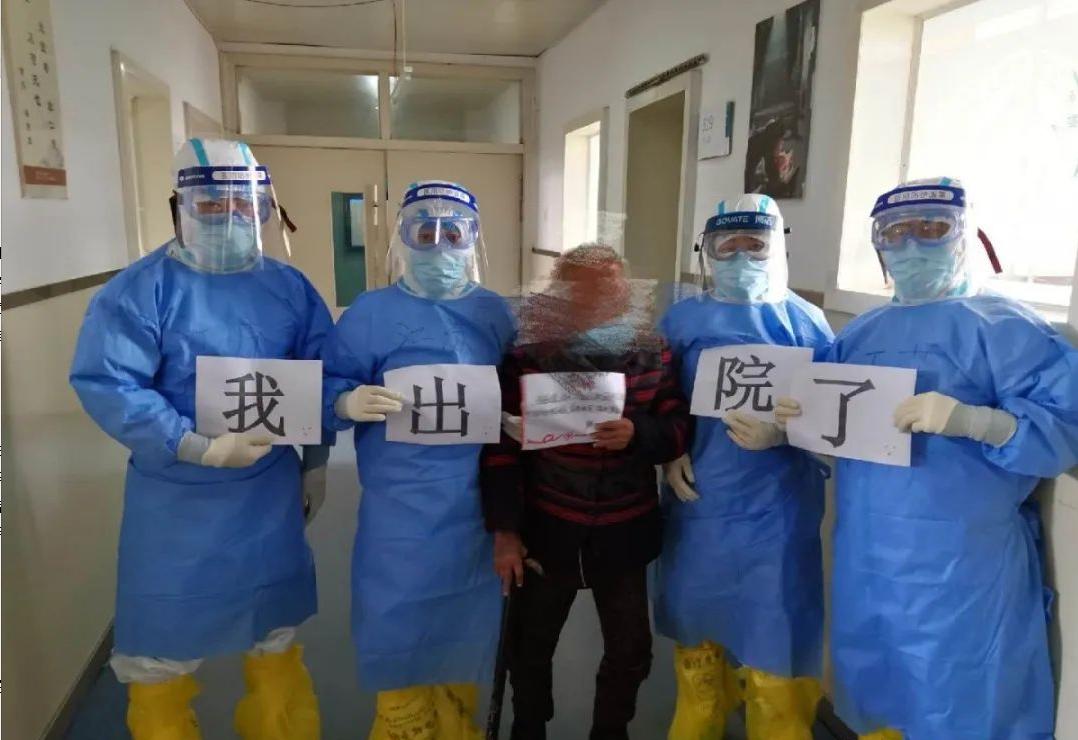 【沛县疫情通报,沛县疫情通知】 【沛县疫情通报,沛县疫情通知】