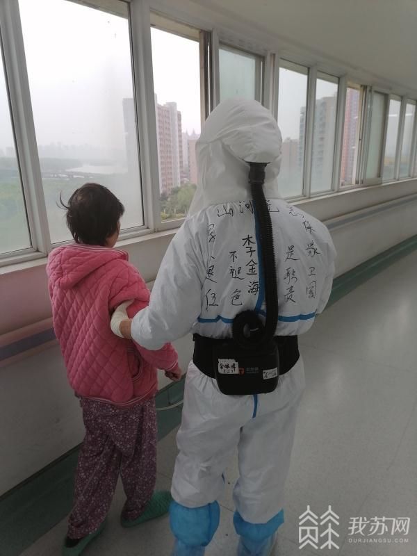 营口9岁新冠小患者的坚强,一座城市的温暖守护 营口9岁新冠小患者的坚强,一座城市的温暖守护