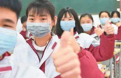 疫情期间怎么高考的(疫情期间的高三学生怎么备战高考?) 疫情期间怎么高考的(疫情期间的高三学生怎么备战高考?)