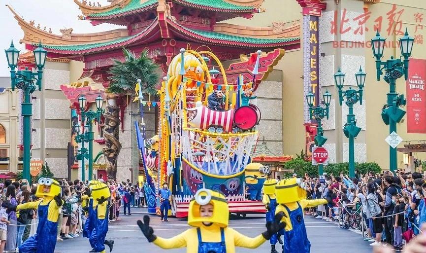 环球影城北京什么时候开业?一篇文章带你了解它的前世今生与游玩攻略 环球影城北京什么时候开业?一篇文章带你了解它的前世今生与游玩攻略