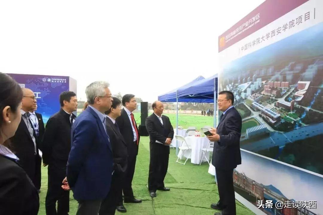 西安中小学幼儿园临时调整放假安排 确保师生健康安全 西安中小学幼儿园临时调整放假安排 确保师生健康安全