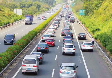 高速免费期间,以上高速还是下高速时间为准? 高速免费期间,以上高速还是下高速时间为准?