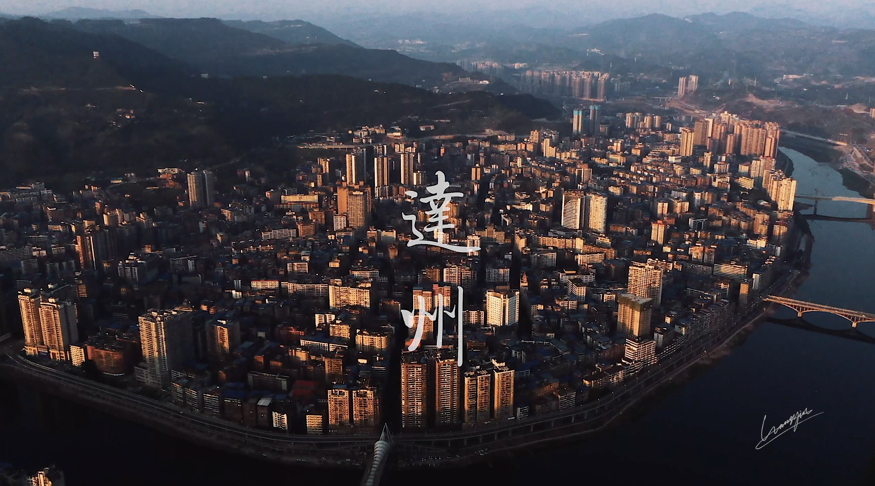 达州战疫记,一座城市的坚守与温度 达州战疫记,一座城市的坚守与温度