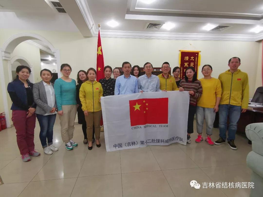 吉林结核病医院官网,您的专业医疗指南与健康守护者 吉林结核病医院官网,您的专业医疗指南与健康守护者