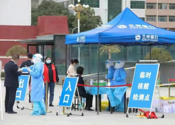 兰州小区封控/兰州因疫情封闭的小区