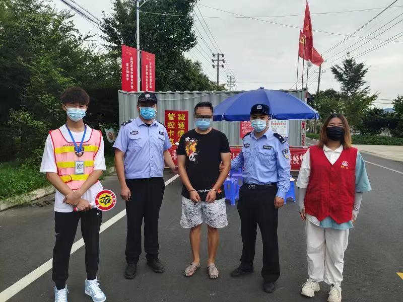 泰州疫情最新消息,今日起实施临时封控管理,全力筑牢防疫屏障 泰州疫情最新消息,今日起实施临时封控管理,全力筑牢防疫屏障