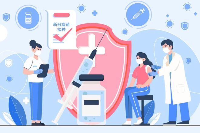 吉林市不再开展全域核酸检测工作(吉林市不打疫苗限制出行吗) 吉林市不再开展全域核酸检测工作(吉林市不打疫苗限制出行吗)