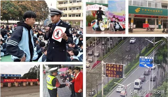 【安徽交警网12123/安徽交警网一直发送信息】 【安徽交警网12123/安徽交警网一直发送信息】