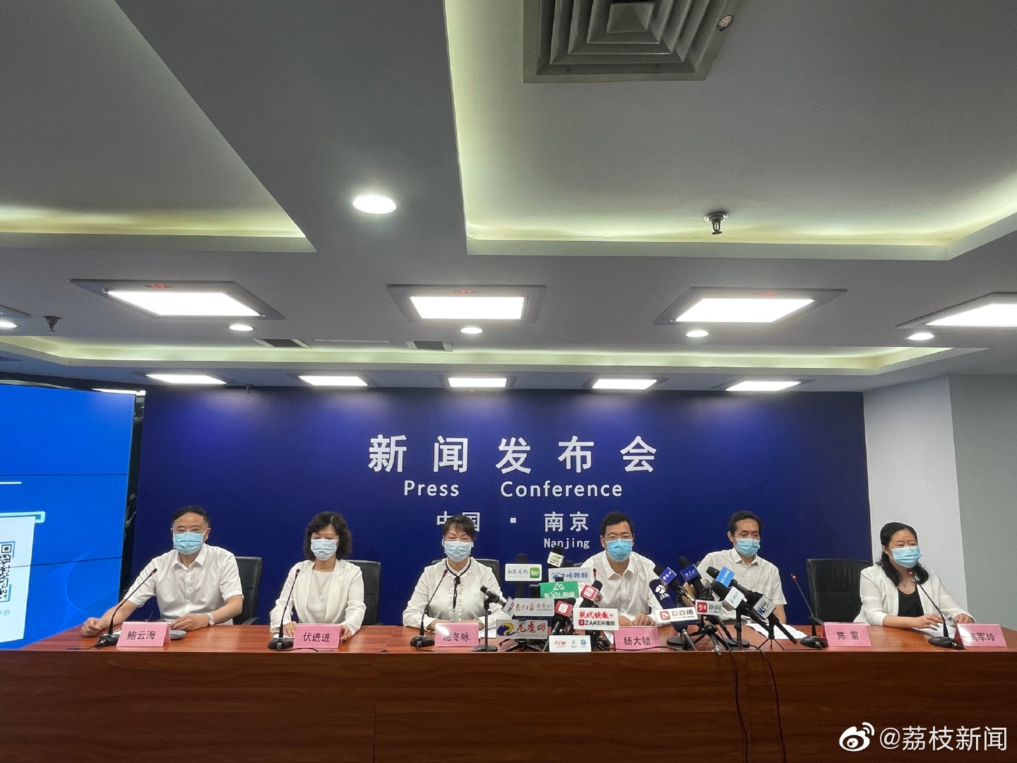 【南京无症状感染者最新消息路线/南京新增无症状】 【南京无症状感染者最新消息路线/南京新增无症状】