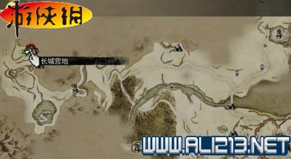 【龙之崛起攻略详细图文/龙之崛起】 【龙之崛起攻略详细图文/龙之崛起】