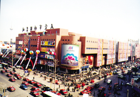 沈阳五爱批发市场在哪个区/沈阳五爱市场是批发市场吗 沈阳五爱批发市场在哪个区/沈阳五爱市场是批发市场吗