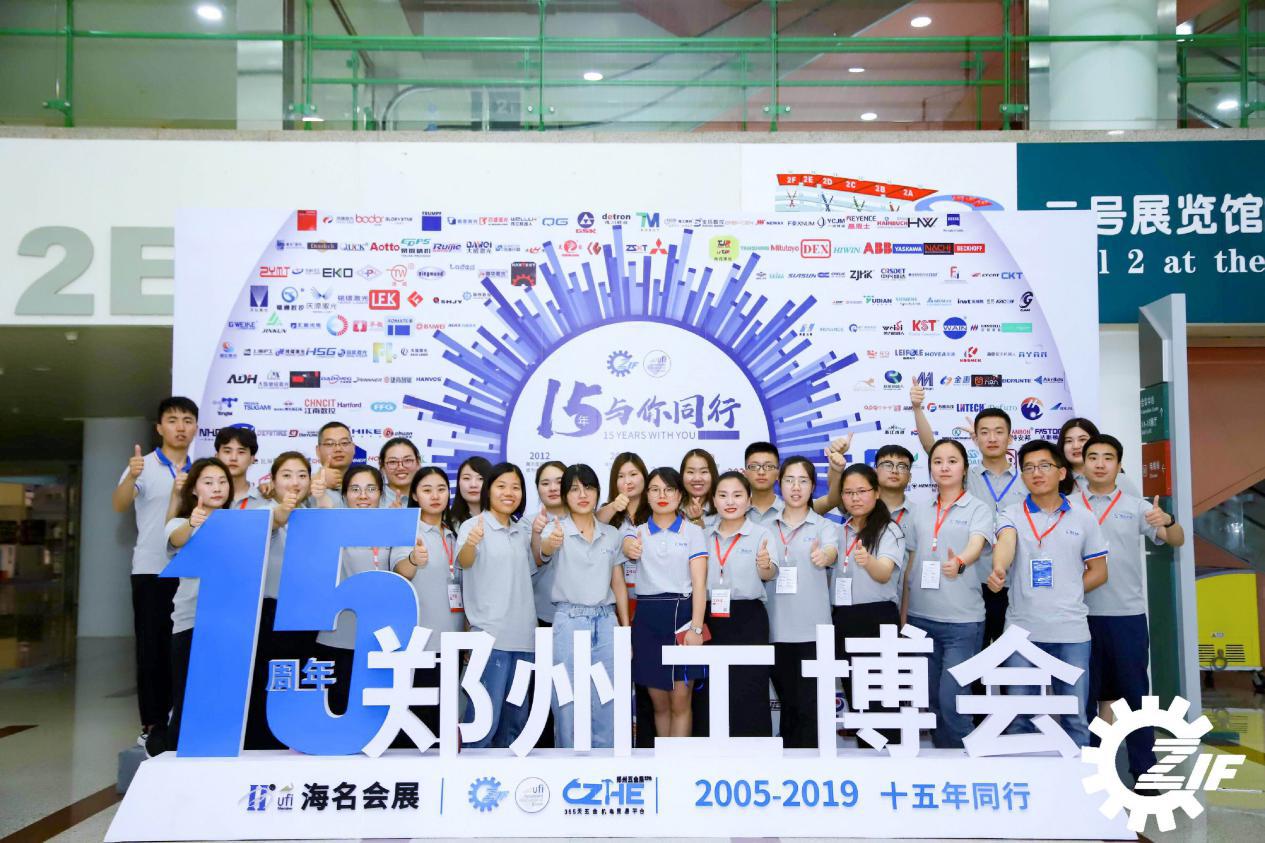 郑州发布城市发展新规划,打造中部地区科技创新高地 郑州发布城市发展新规划,打造中部地区科技创新高地