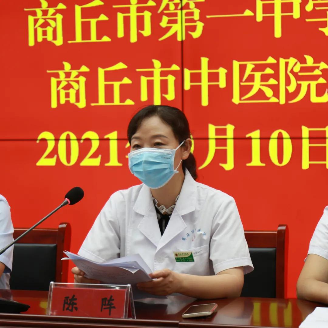 商丘一家人11人确诊:商丘一家11人感染新冠病毒 商丘一家人11人确诊:商丘一家11人感染新冠病毒