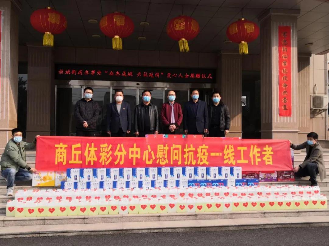 商丘一家人11人确诊:商丘一家11人感染新冠病毒 商丘一家人11人确诊:商丘一家11人感染新冠病毒