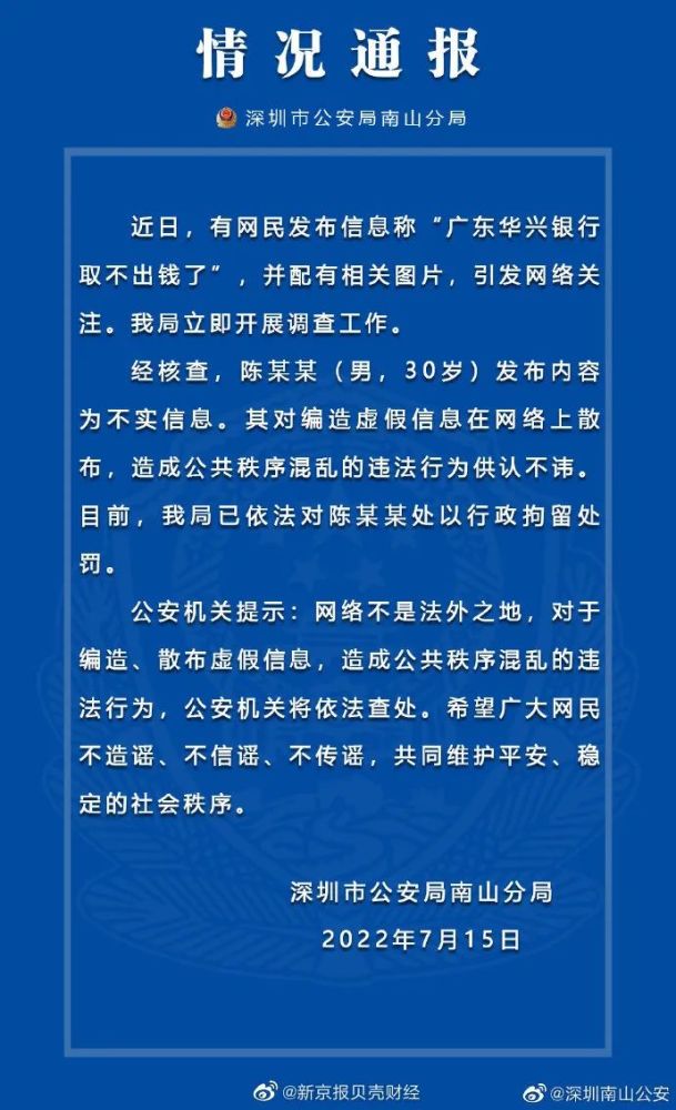 怀远疫情防控(怀远疫情防控中心电话) 怀远疫情防控(怀远疫情防控中心电话)