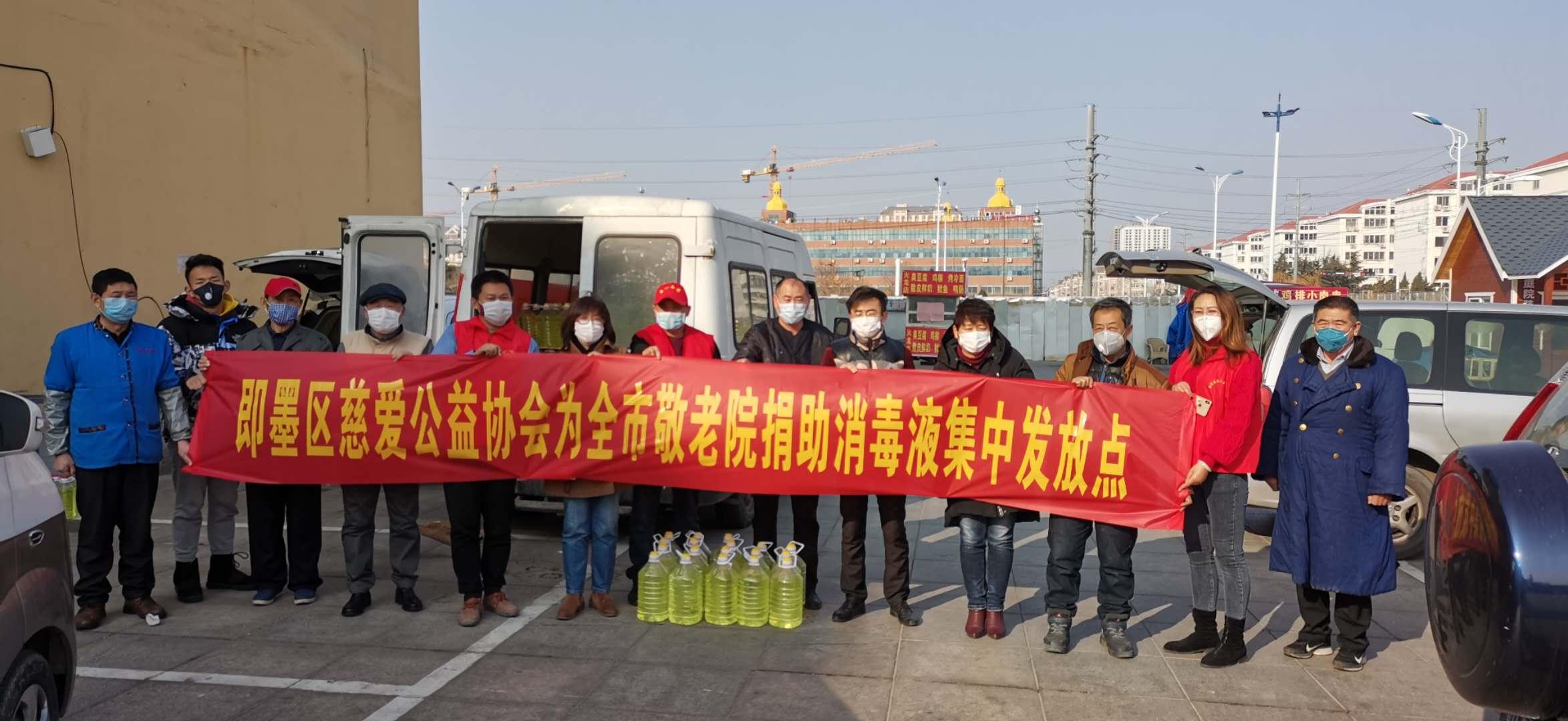 即墨疫情最新消息今天,防控措施升级,全力守护市民健康安全 即墨疫情最新消息今天,防控措施升级,全力守护市民健康安全